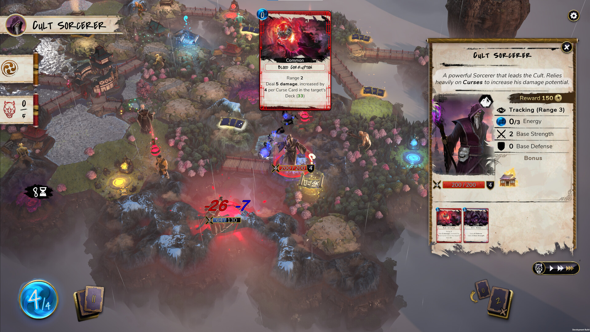 Картинка игры