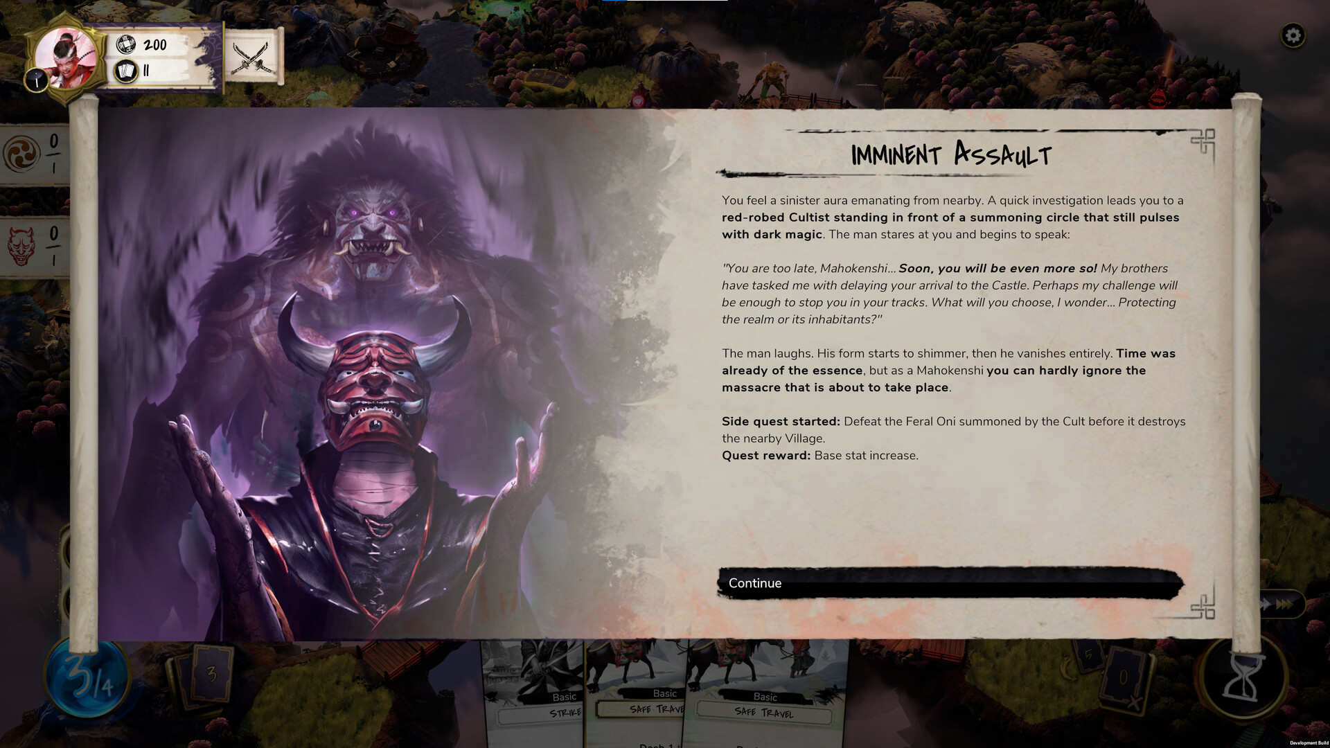 Картинка игры