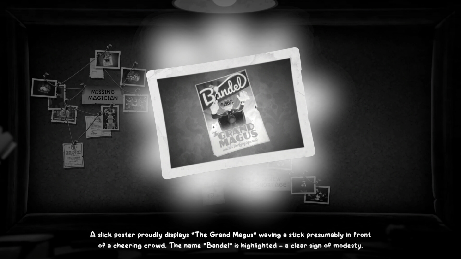 Картинка игры