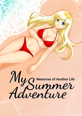 My Summer Adventure: Memories of Another Life (Общий, офлайн)