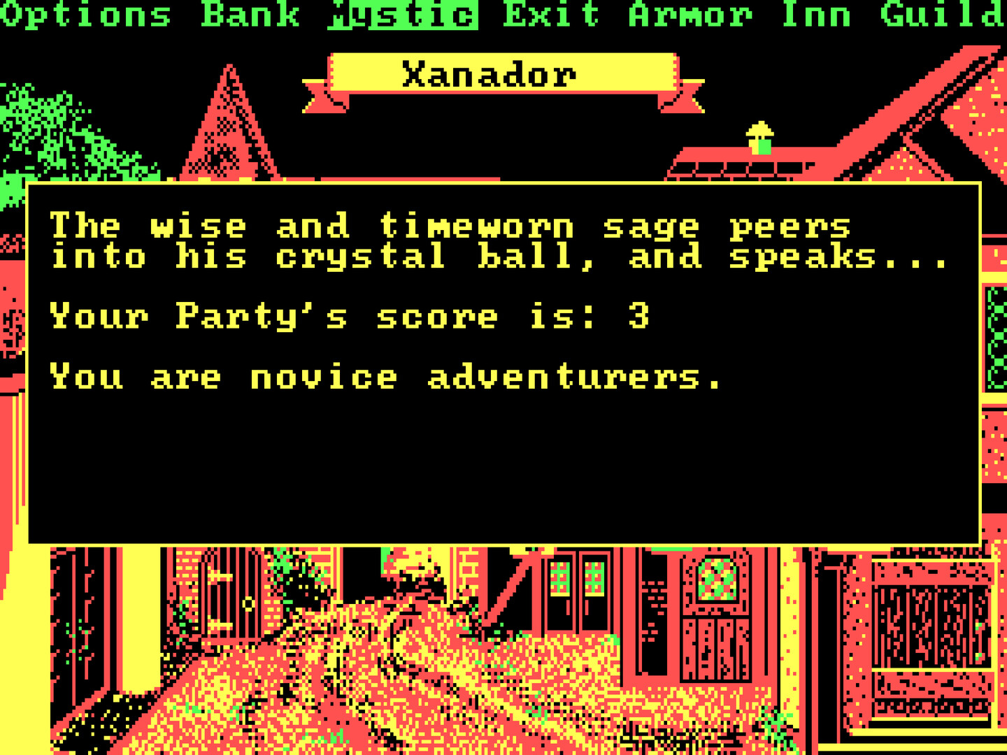 Картинка игры