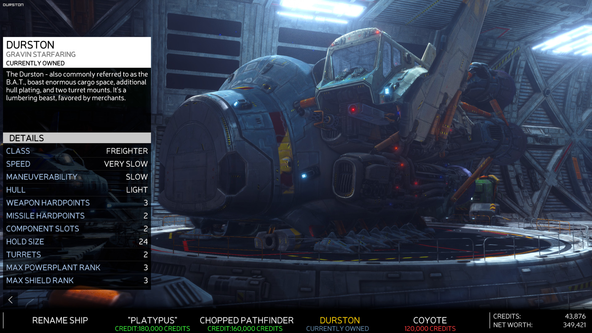 Картинка игры